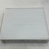 Ac Filter Kia Carnival (1)