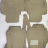 7d mat Changhan Alsvin Beige