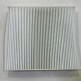 Ac Filter Changhan Alsvin (2)