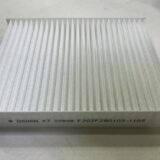 Ac Filter Oshan X7 (1)