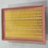 Air Filter Changhan Alsvin (4)
