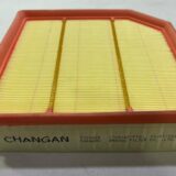 Air Filter Oshan X7 (1)