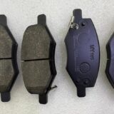 Brake Leather Shoe Changhan Alsvin (4)