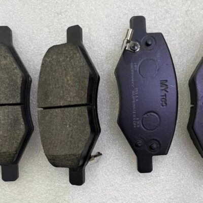 Brake Leather Shoe Changhan Alsvin