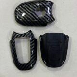 Carbon Key Cover peugeot 2008 (1)