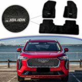 Carpet Mat Haval Jolion