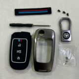 Metal Key Cover Changhan Alsvin (2)