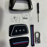 Metal Key Cover JAC T-9 (1)