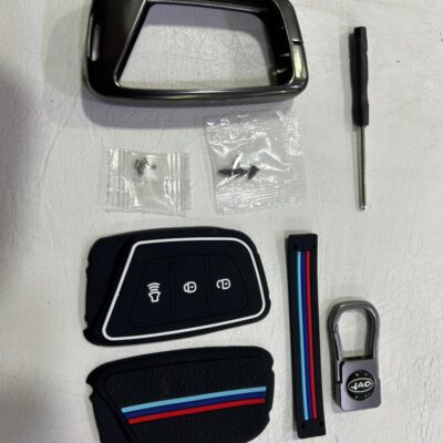 Metal Key Cover JAC T-9