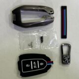 Metal Key Cover Peugeot 2008 (1)
