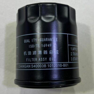 Oil Filter Oshan X7