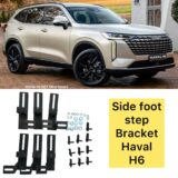 Side Step Bracket Haval H6