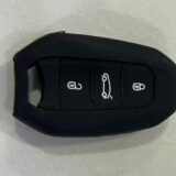 Silicone Key Cover Peugeot 2008 (1)