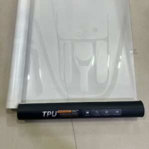 Interior Protection Haval jolion