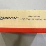 Air Filter MG HS (1)
