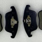 Break Leather Shoe Back MG HS (1)