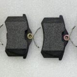 Break Leather Shoe Back MG ZS (1)