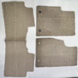 Carpet Mat Beige MG HS (1)