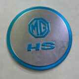 Fuel Tank Cover MG HS