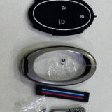 Metal Key Cover Hyundai Elantra 2025 (1)