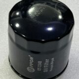 Oil Filter Lepon MG HS (1)